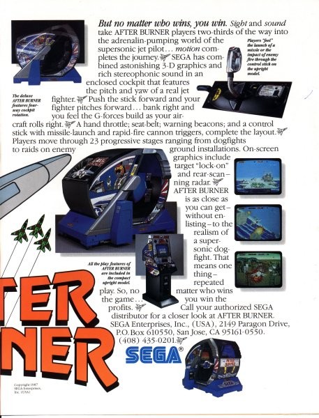 SEGA After Burner flyer page 2